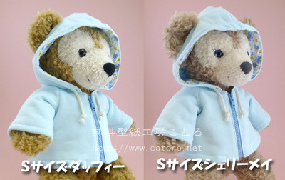 20130225-01