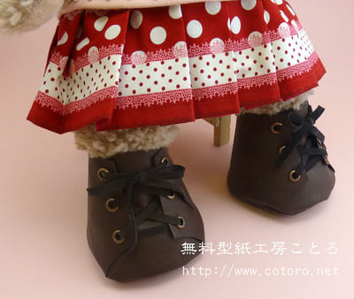 作り方☆「編み上げブーツ」Sサイズシェリーメイなどの縫ぐるみに