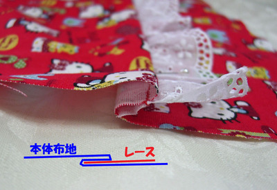 20120229-04