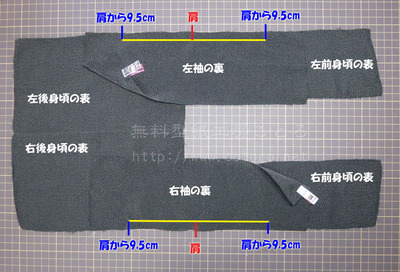 20130119-03