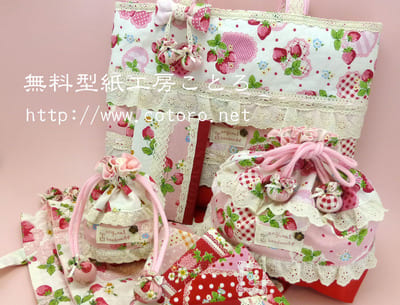 娘の入園グッズが完成しました&今後の予定