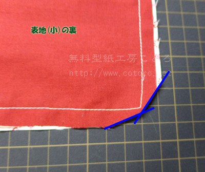 20130212-09