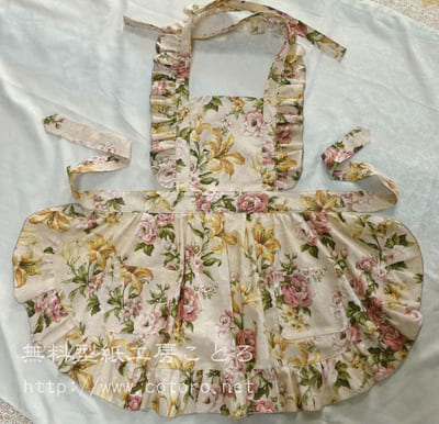 作り方☆「バッククロスのフリルエプロン」大人用 Part 1