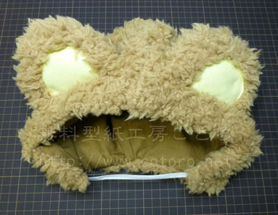 作り方☆「もこもこクマ帽子(フード)」子供用