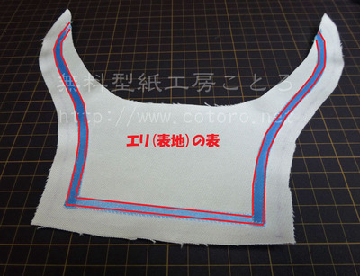 20120827-11