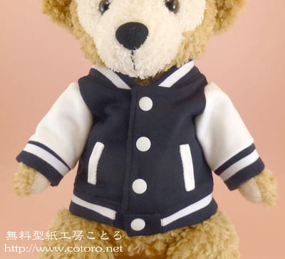 作り方☆「スタジャン」Ｓサイズダッフィー等の縫いぐるみに Part1