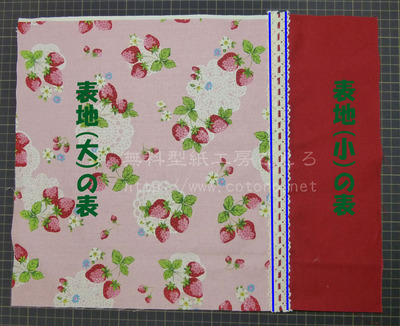 20130212-04