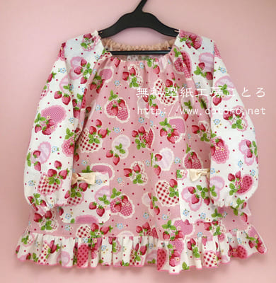 可愛いスモックを作りました。