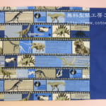 作り方☆ランチマット（ランチョンマット）裏地無し切り替えあり