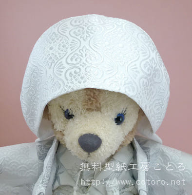 作り方☆「綿帽子(わたぼうし)」Sサイズシェリーメイ等の縫いぐるみに