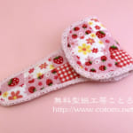 作り方☆はさみケース（ハサミ袋）