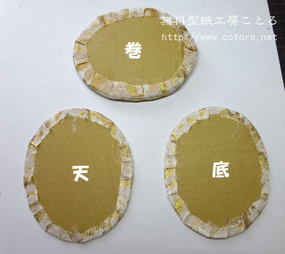 20140324-05